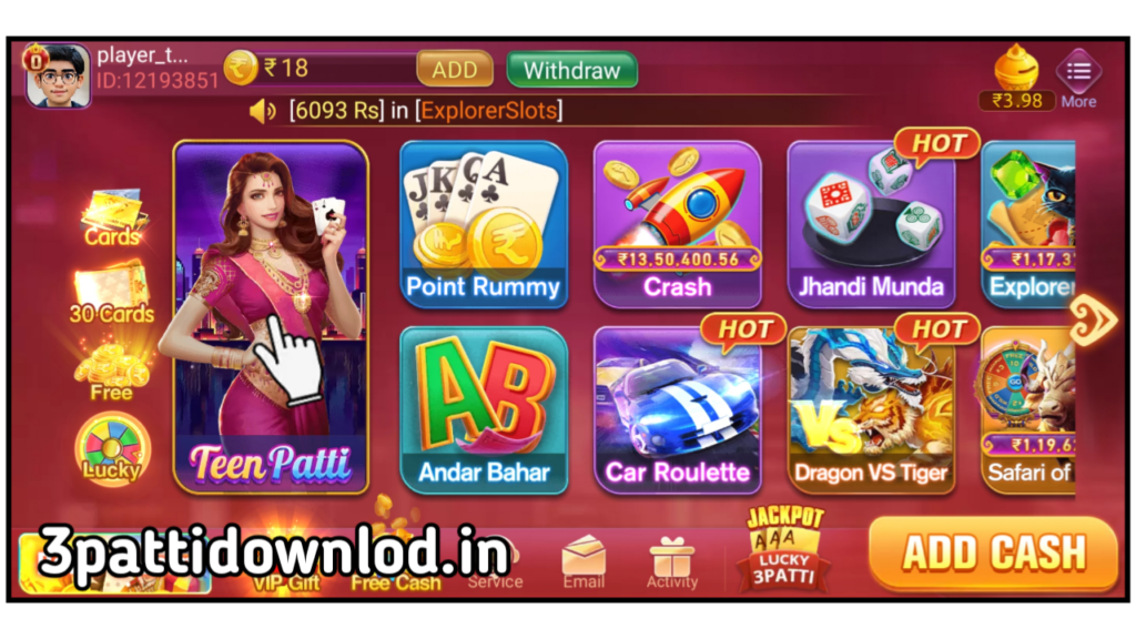 Teen Patti Gold 
