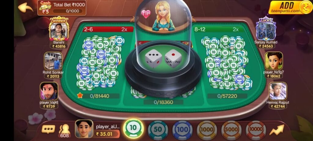 Teen Patti Gold Download