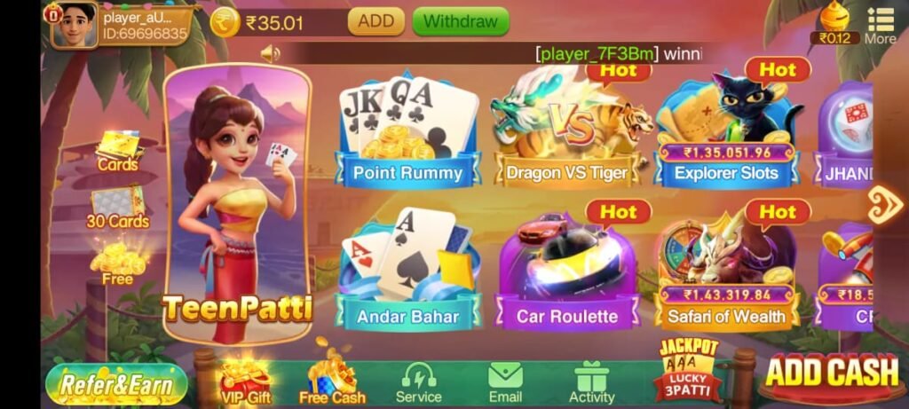 Teen Patti Gold Download