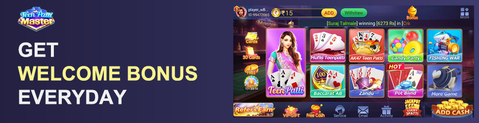 Teen Patti Master New Version