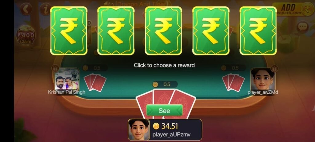 Teen Patti Master Purana