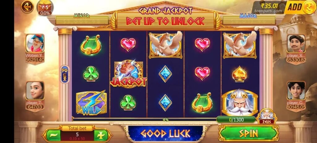 Teen Patti Master Old Version 