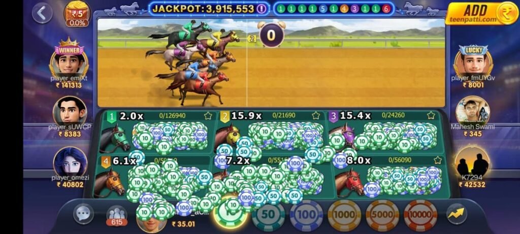 Teen Patti Master Old Version 